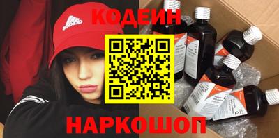не бодяженный Бугуруслан