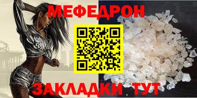не бодяженный Бугуруслан