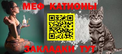 не бодяженный Бугуруслан