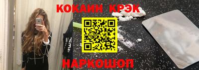 скорость Бузулук