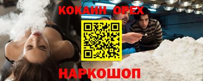 не бодяженный Бугуруслан