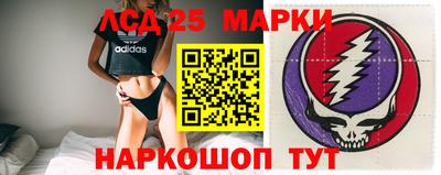 скорость Бузулук