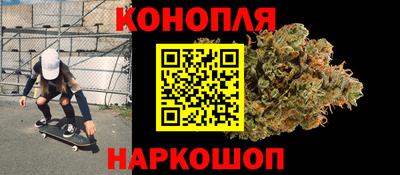 альфа пвп VHQ Будённовск