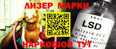 скорость Бузулук