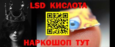 не бодяженный Бугуруслан