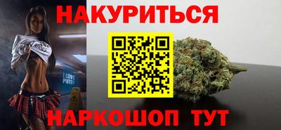 скорость Бузулук