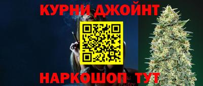 не бодяженный Бугуруслан