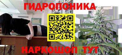 скорость Бузулук