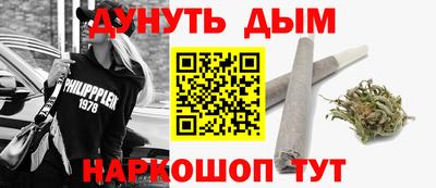 скорость Бузулук