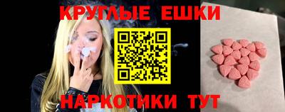не бодяженный Бугуруслан