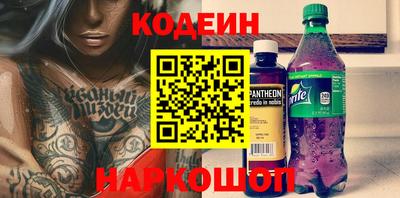 не бодяженный Бугуруслан