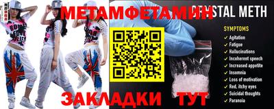не бодяженный Бугуруслан