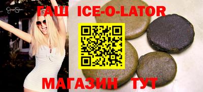 альфа пвп VHQ Будённовск