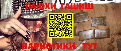 не бодяженный Бугуруслан