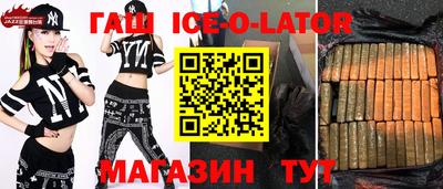 не бодяженный Бугуруслан