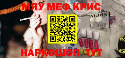 не бодяженный Бугуруслан