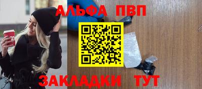 не бодяженный Бугуруслан