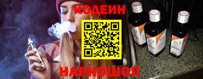 альфа пвп VHQ Будённовск