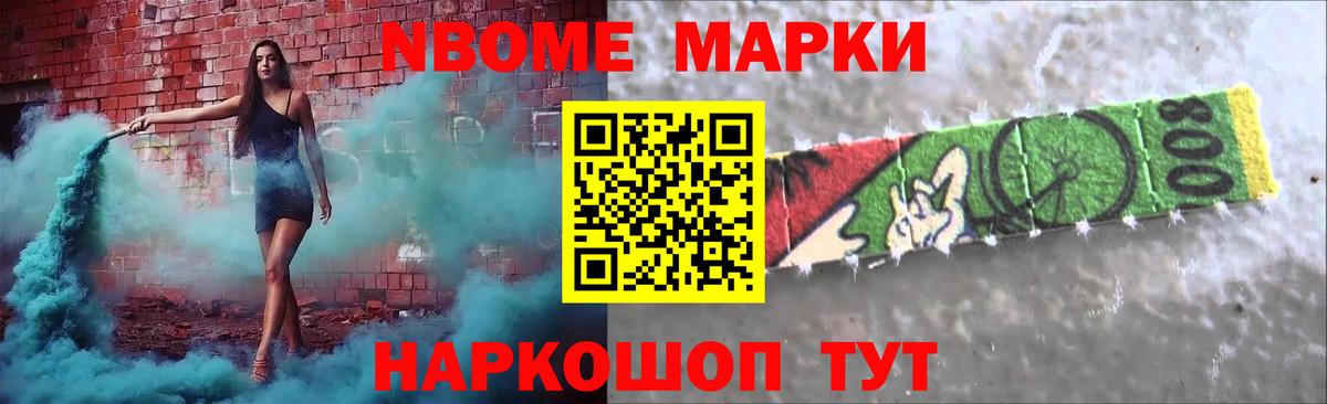 Лсд 25 экстази кислота  Вход с VPN  LSD-25 экстази ecstasy  Сердобск 